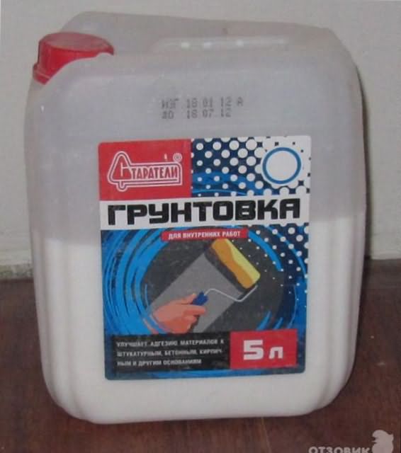 грунтовка